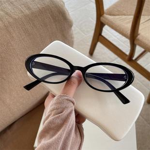 欧美风椭圆小框眼镜女潮千禧辣妹高级感黑框镜架近视可配度数素颜