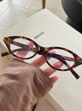 miu系书呆子眼镜女黑色扁圆框素颜近视可配度数复古眼睛框平光镜