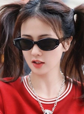 防紫外线多边形韩版男女太阳眼镜