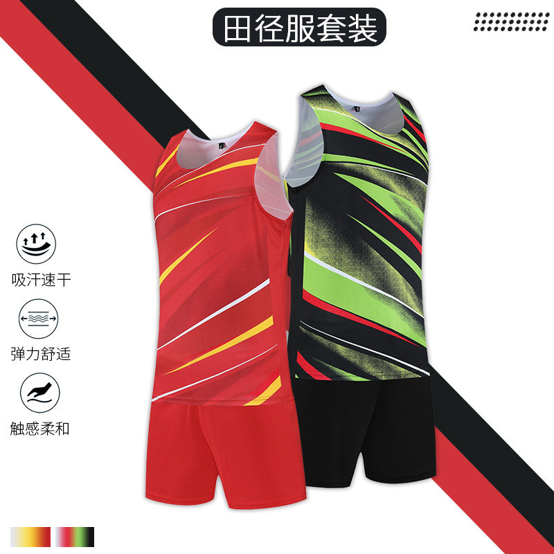 田径服套装男女定制专业训练服运动会长跑服运动服印制