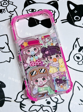 现货苹果17pro吹泡泡朵拉dora大表姐滴胶手机壳可订制原创