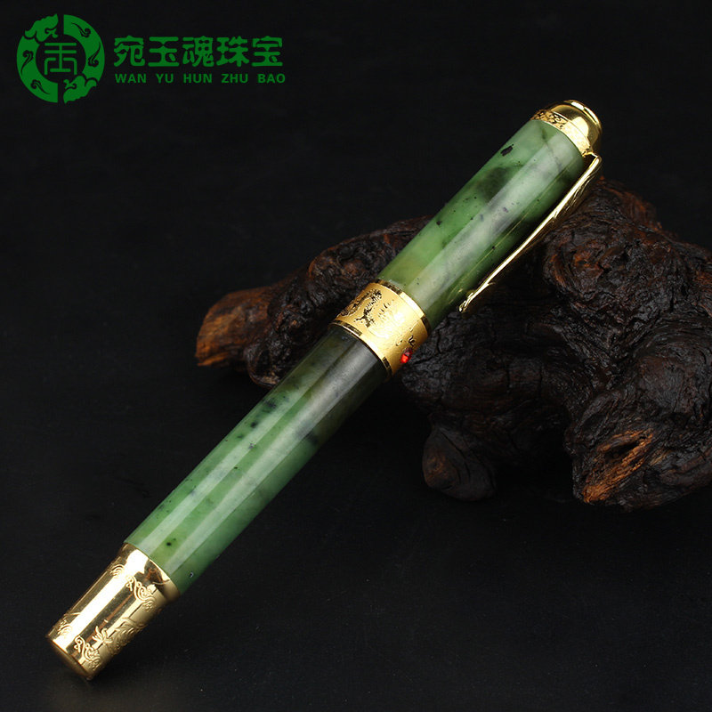 和田玉钢笔玉石文具时尚文创玉笔文昌钢笔礼品把件摆件节日祝福