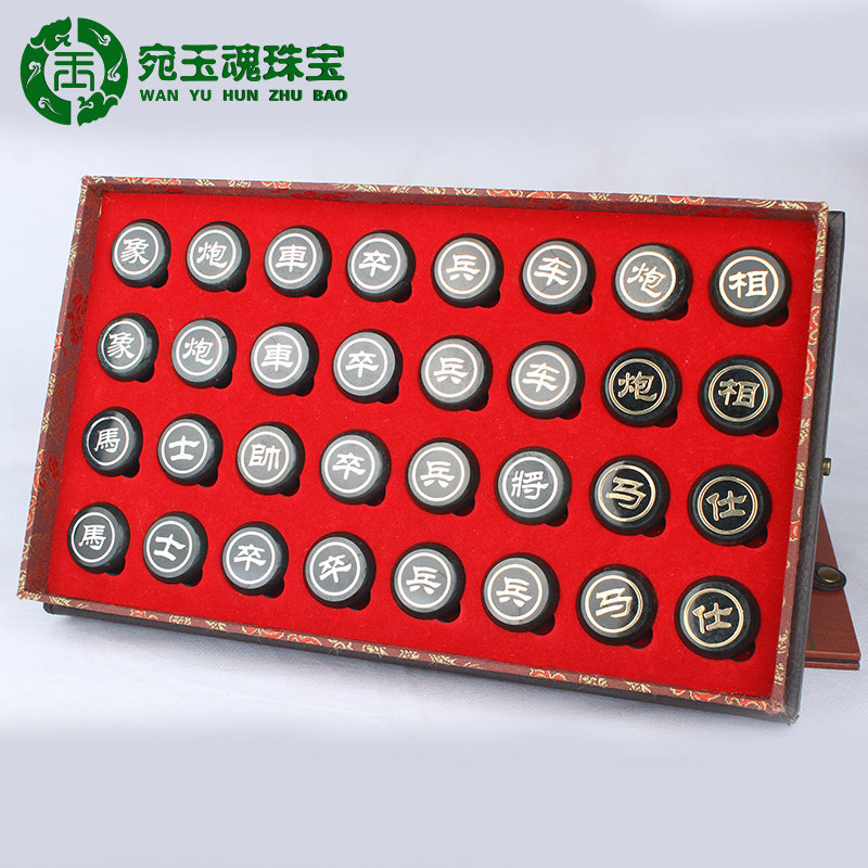 和田玉象棋摆件中国象棋玉石礼盒便携可折叠长辈生日礼物领导商务