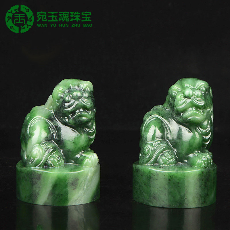 和田玉印章玉玺摆件碧玉貔貅章家居书房办公室摆设狮子章商务礼品