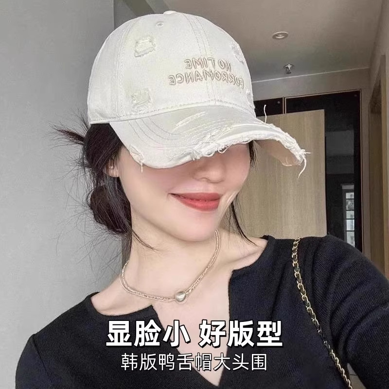 新款磨边刺绣字母水洗棒球帽复古做旧鸭舌加长百搭男女款遮阳帽子