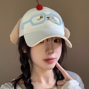 可爱眼镜樱桃小狗棒球帽女宽帽檐大脸显脸小遮阳防晒鸭舌帽二次元
