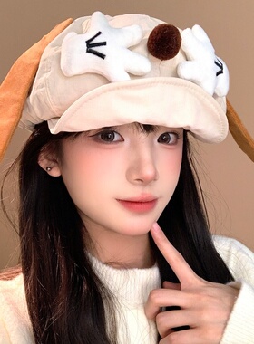 可爱小狗耳朵云朵帽子女春显脸小