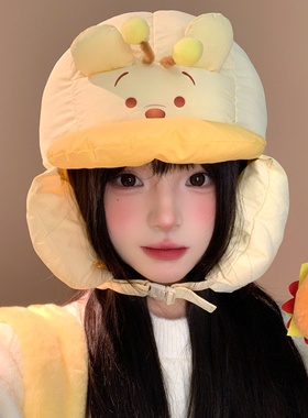 骑行可戴可爱黄色维尼小熊雷锋帽子女冬季保暖防风护耳亲子滑雪帽