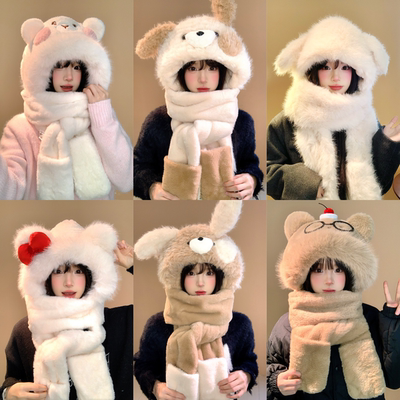 可爱小狗造型毛绒帽子系列三件套