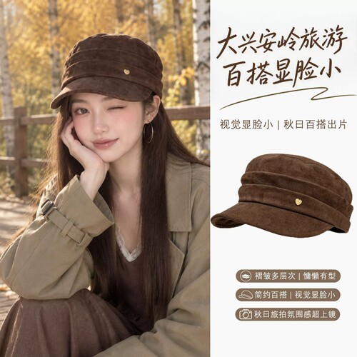 麂皮绒法式复古马术帽子女款