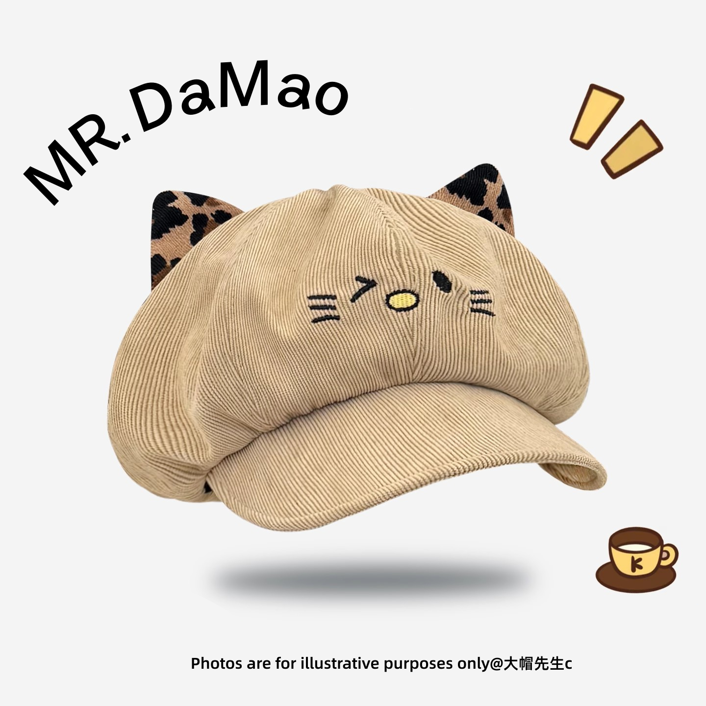 日系豹纹猫耳贝雷帽显脸小翻檐款