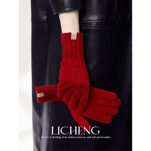 精选澳洲纯羊毛100%羊绒手套冬季女纯色百搭骑行保暖针织触屏手套