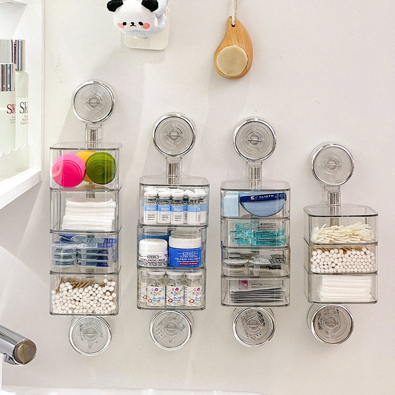 浴室吸盘置物架卫生间旋转收纳盒免打孔洗漱台挂墙化妆棉整理,厨房/烹饪用具,抹布架/厨房清洁收纳架,淘宝优惠券,粉丝福利购,淘宝优惠卷