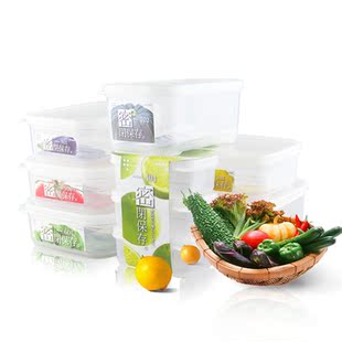 日本进口inomata小号食品保鲜盒密封饭盒（外盒轻微划痕介意慎拍