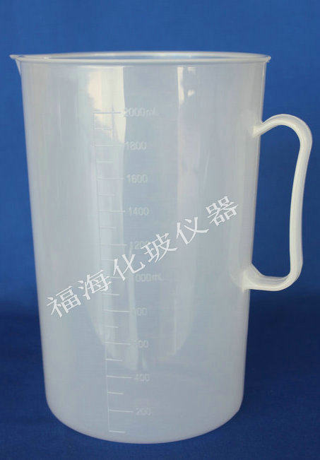 白色塑料量杯2000ml刻度量杯 塑料杯2000ml量杯