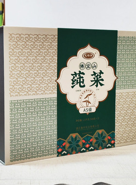 利川高山莼菜 佛宝山龙船调莼菜 新鲜包邮施州AS礼盒1500克嫩芽叶