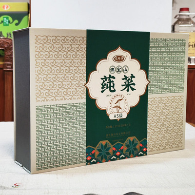 Lichuan Takayama Water Shield Fobaoshan Dragon Boat смешанный водный щит свежес бесплатная доставка Shizhou в виде подарочной коробки 1500 г нежных бутонов