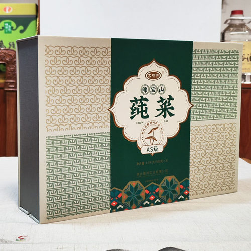 利川高山莼菜1500克礼盒嫩芽叶