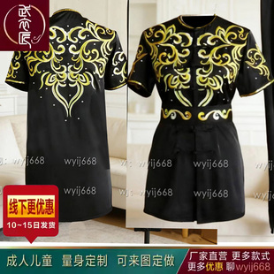 南拳长拳服装武术表演服刺绣龙成人儿童短袖彩服演出服练功服