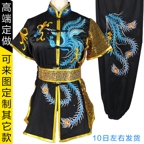 南拳长拳练功儿童武术比赛