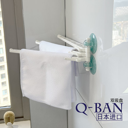 日本进口吸盘毛巾架抹布沥水架