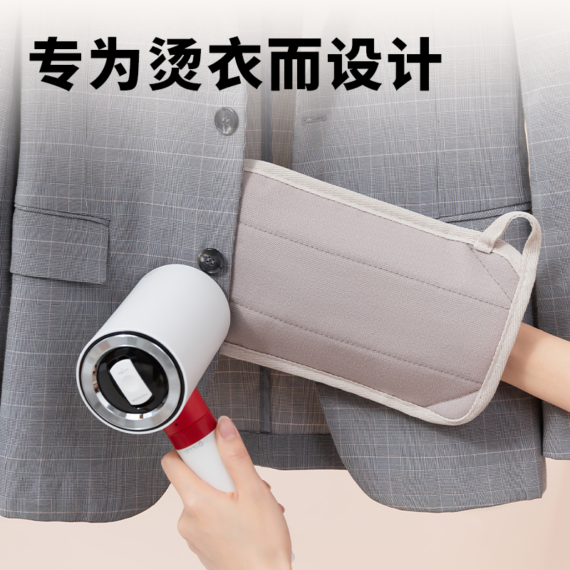 Imakara阻隔高溫蒸汽防止燙手