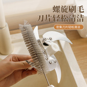 日本imakara厨房多用途清洁刷料理刀头缝隙刷保温杯壶嘴刷