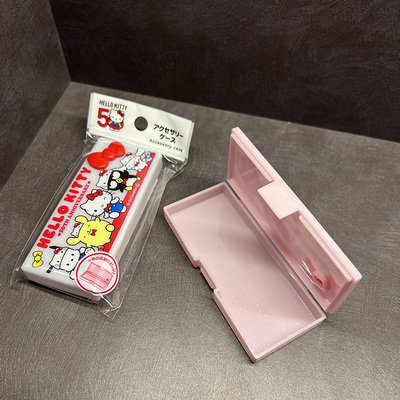 日本凯蒂猫迷你收纳盒