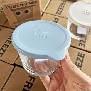 玻璃保鲜盒小号小菜分装冷藏密封保鲜盒