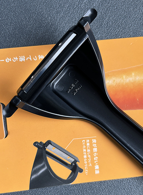 日本进口ECHO黑色水果削皮刀削皮器