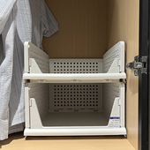 深43 宽39 塑料折叠抽屉收纳箱衣柜衣服收纳筐抽拉式 整理框宽34