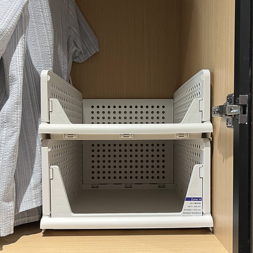 塑料折叠衣柜衣服收纳筐