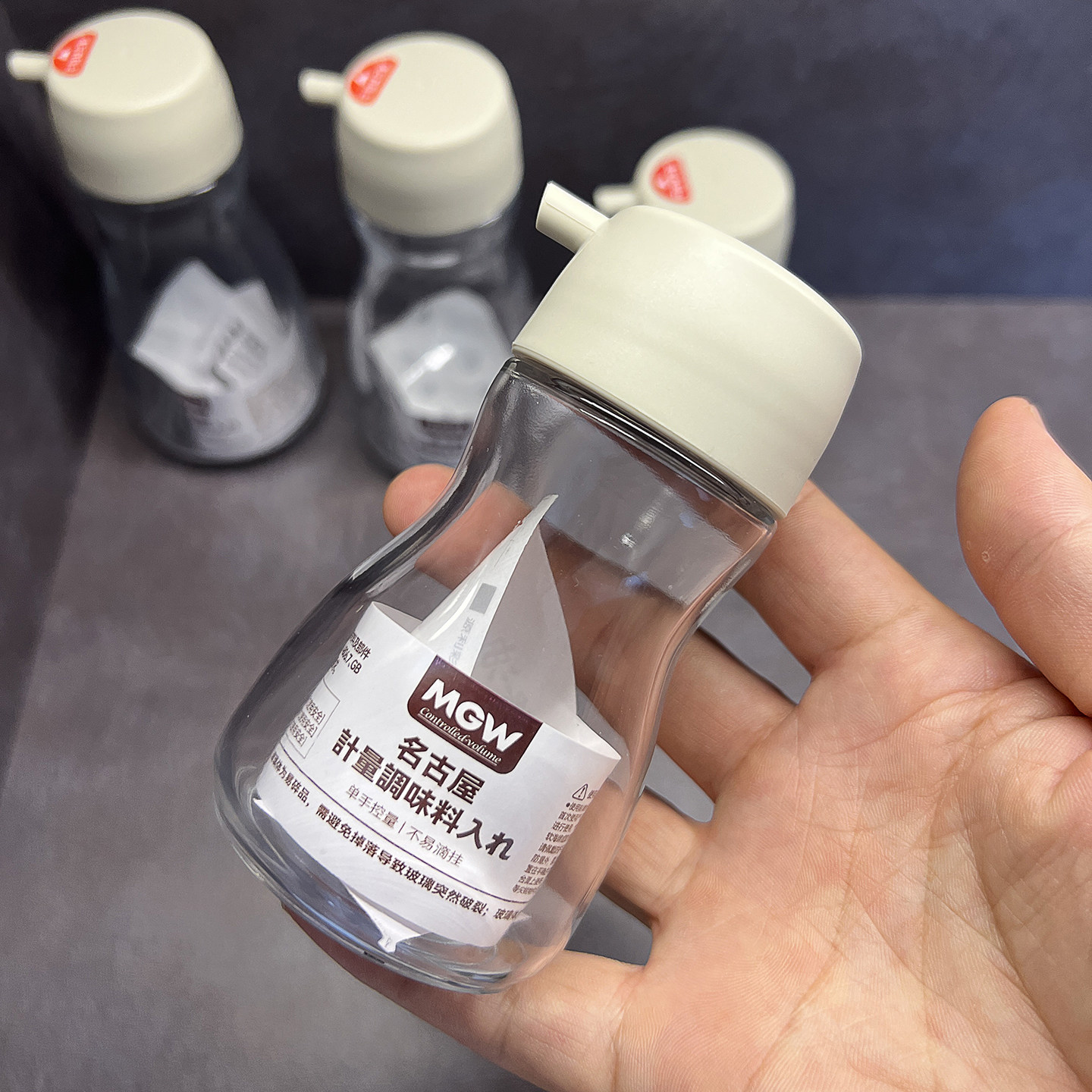 日式玻璃小油壶厨房调料瓶香油瓶酱油瓶
