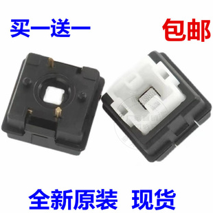 罗技键盘Romer-G轴开关欧姆龙三代轴体更换维修适用于G910.G810等