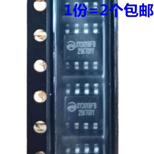 包邮 XY3018FB 逆变电焊机辅电IC110V/220V双电压 24V15V