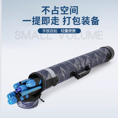 涂鸦硬壳防水鱼竿包超轻便携渔具