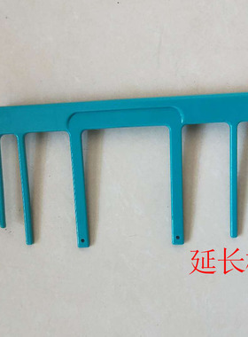 插秧机配件久保田手扶SWP 48c 68c 通用秧箱延长板原厂正品