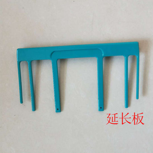 插秧机配件久保田手扶SWP 48c 68c 通用秧箱延长板原厂正品