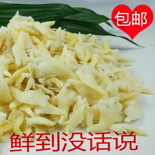 北戴河特产500克大贝尖蚬子尖