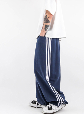 MRDONG韩国男装代购潮流减龄学院风街头四线条拼接阔腿运动休闲裤