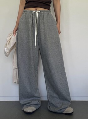 韩国代购直播福利秒杀supermarket瓦楞弹力针织阔腿男女款休闲裤