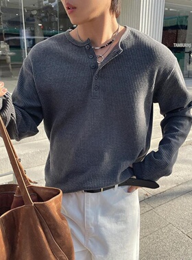 MRDONG韩国代购男装春季华夫纹理亨利领长袖T恤衫复古气质设计