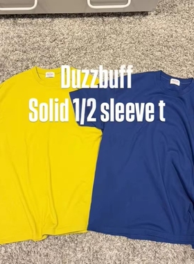 MRDONG韩国代购男装短袖T恤圆领简约基本纯色打底多色休闲T夏季