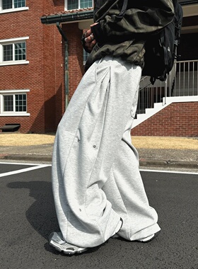 MRDONG韩国代购小众空气感垂坠阔腿卫裤设计师休闲长裤男女休闲