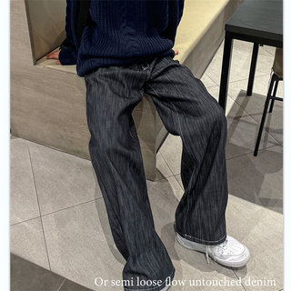MRDONG东大门韩国男装代购小众纹理复古风丹宁原色阔腿直筒牛仔裤