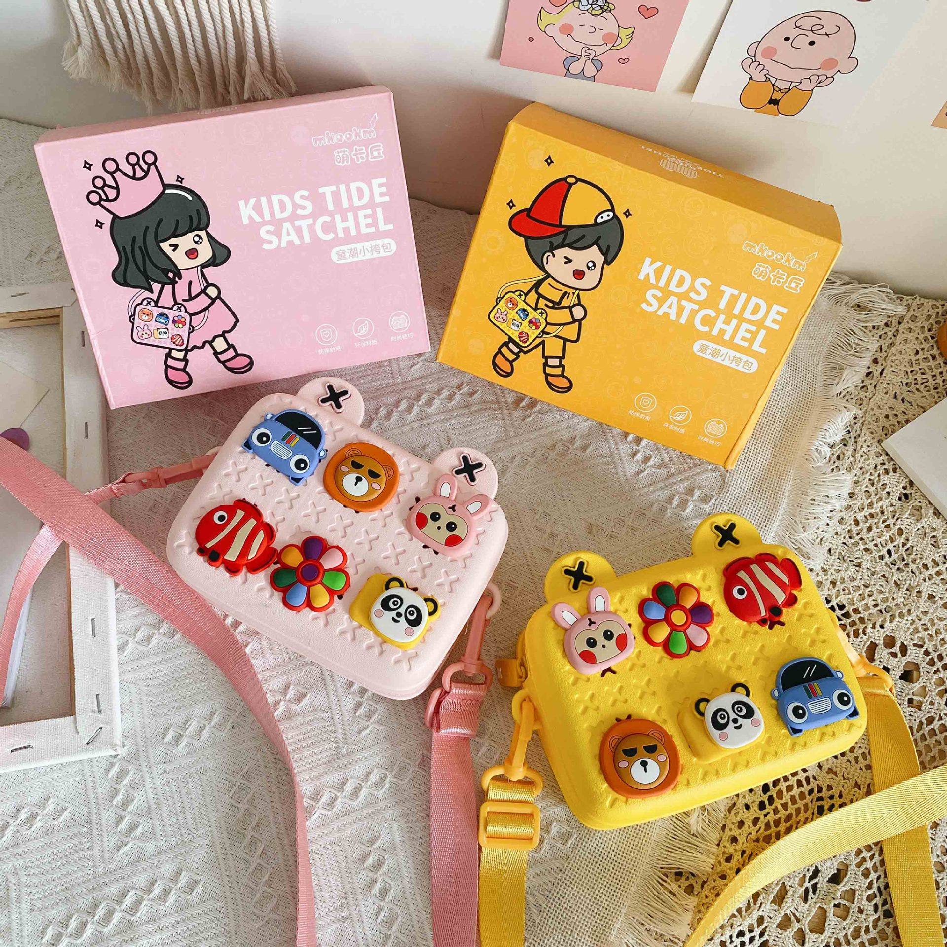 网红儿童硅胶包萌小女孩时尚洋气斜挎小方包潮韩版超萌可爱礼物包