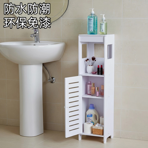 化妆品浴室厕所多层洗漱台卫生间