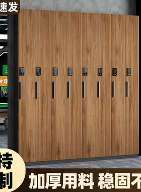 台球厅桌球室用品台球存杆柜子会员专用球杆柜密码锁放杆柜展示柜