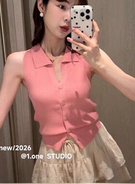 1ONE2026夏季新款韩版气质翻领修身显瘦针织背心无袖短款上衣女