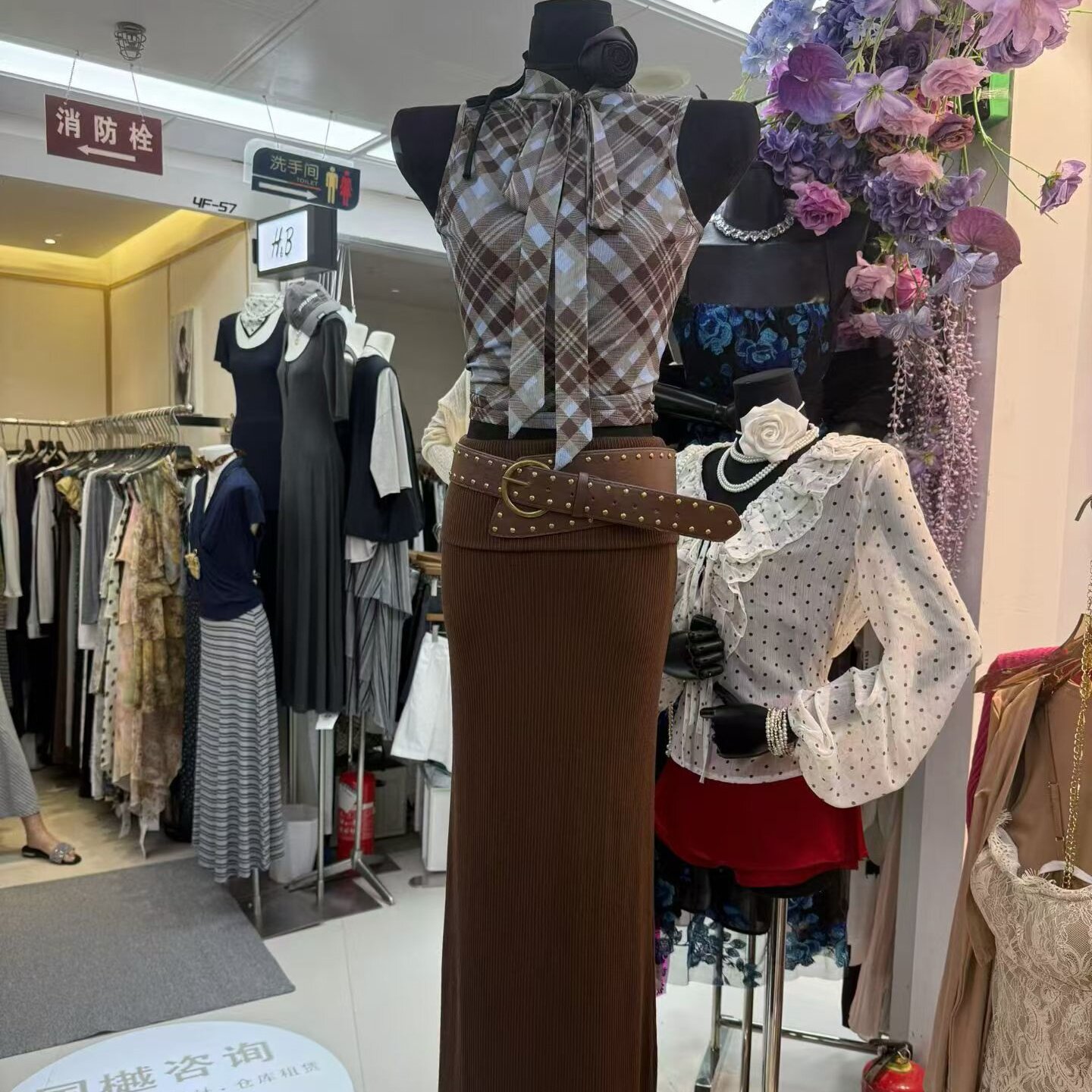 涤纶2026夏季背心半身裙套装女